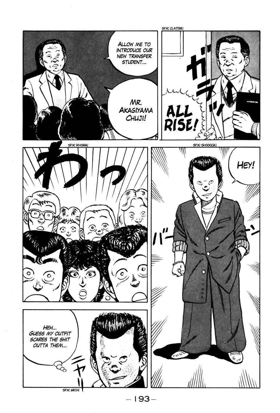 Be-Bop-Highschool chapter 9 page 7