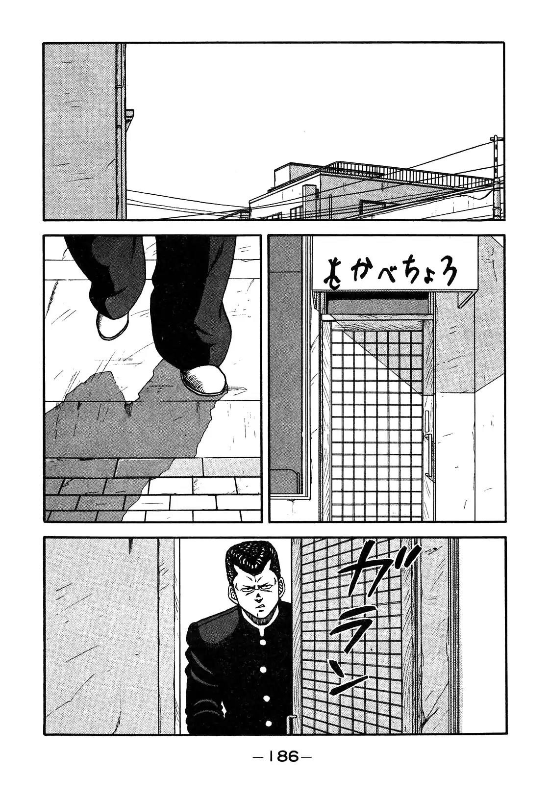 Be-Bop-Highschool chapter 90 page 40