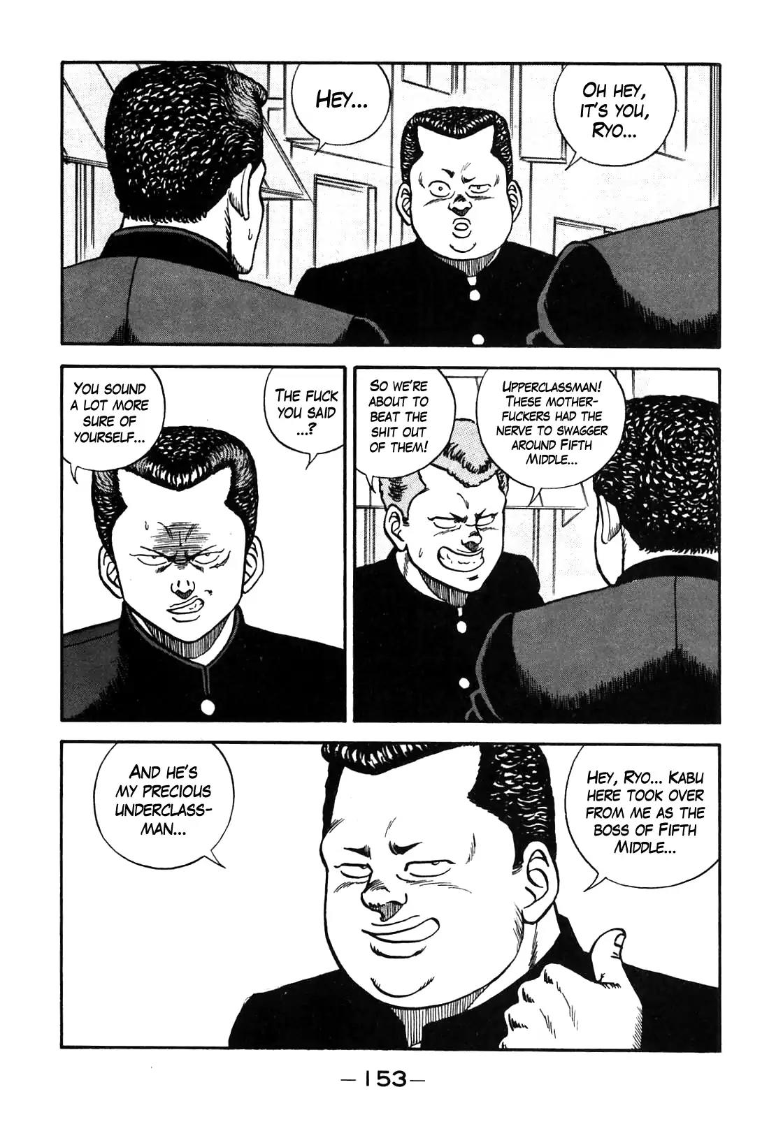 Be-Bop-Highschool chapter 90 page 7