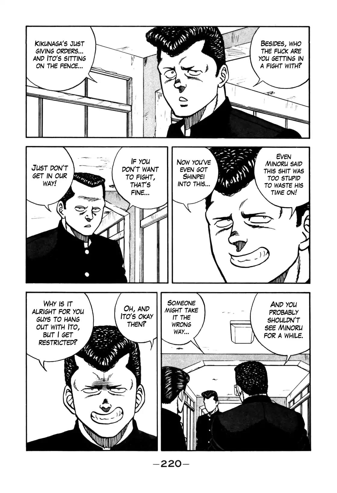 Be-Bop-Highschool chapter 90 page 74