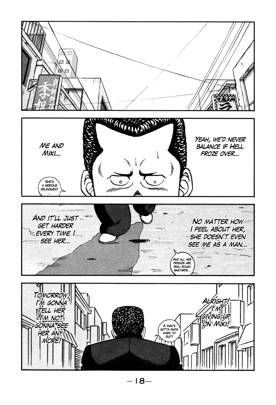 Be-Bop-Highschool chapter 92 page 12