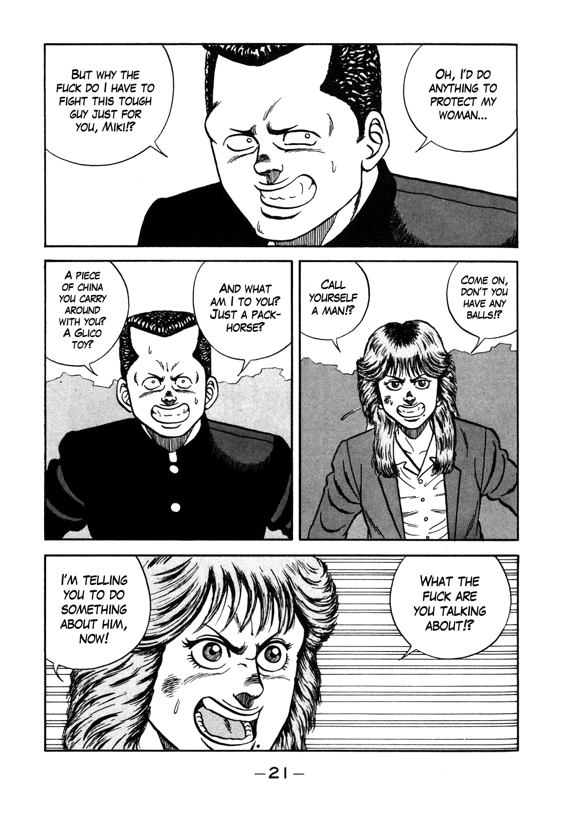 Be-Bop-Highschool chapter 92 page 15