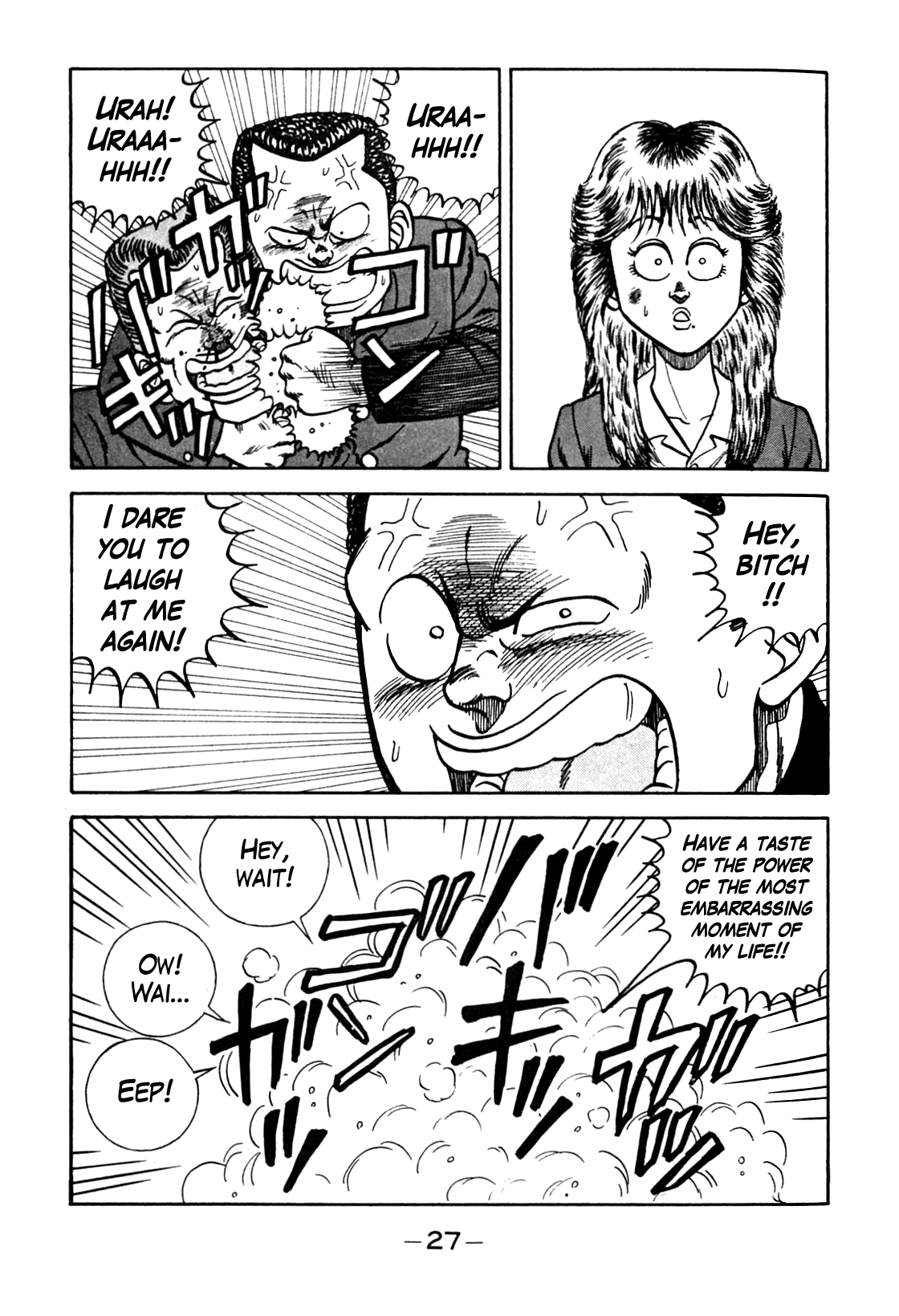 Be-Bop-Highschool chapter 92 page 21