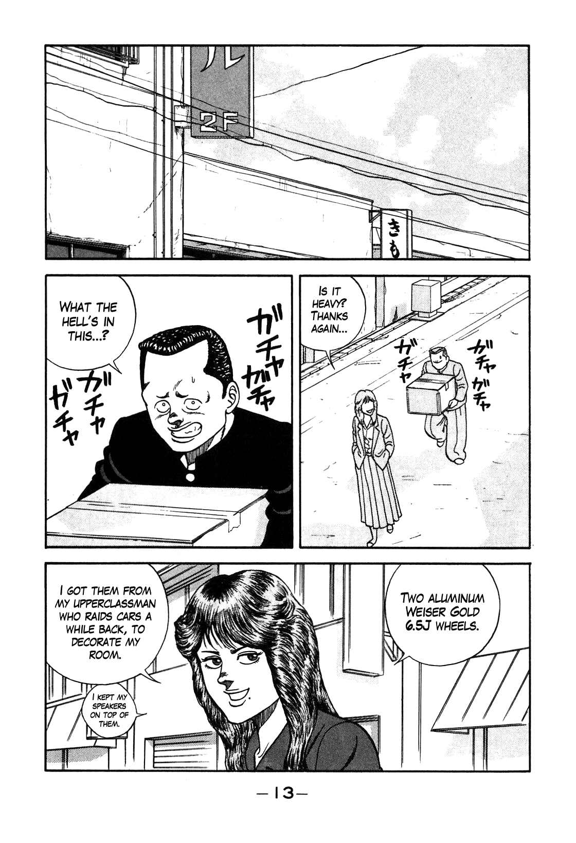 Be-Bop-Highschool chapter 92 page 7