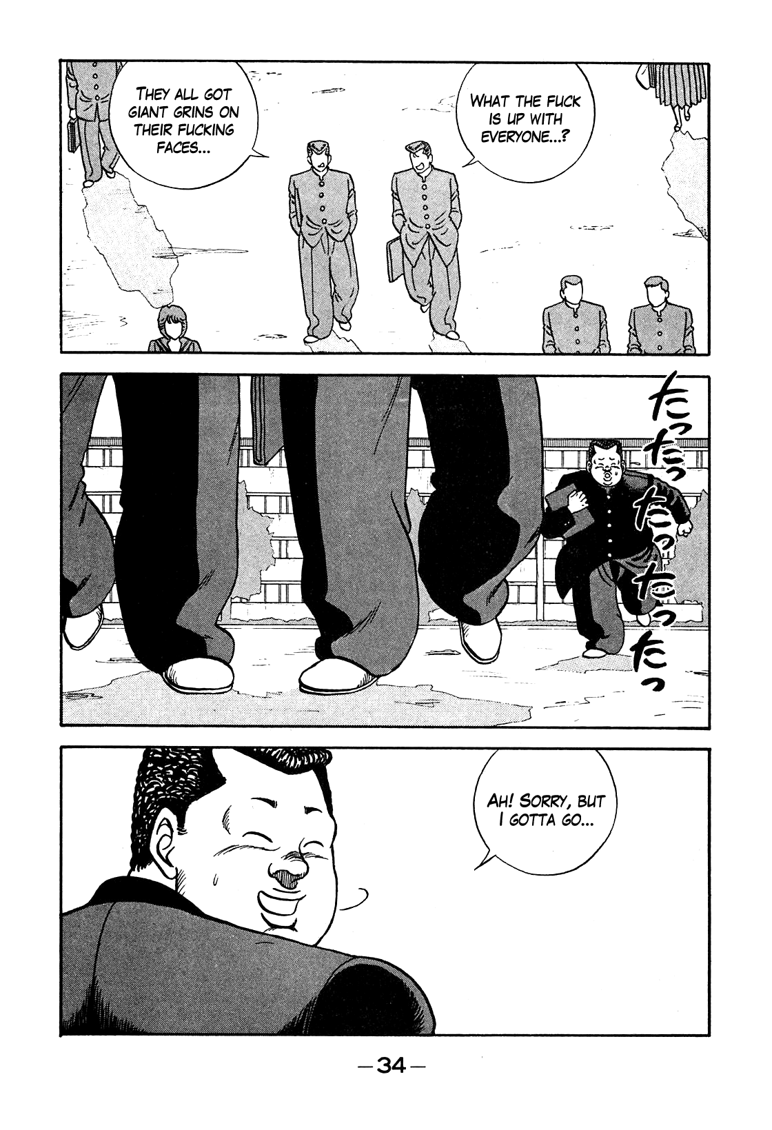 Be-Bop-Highschool chapter 93 page 6