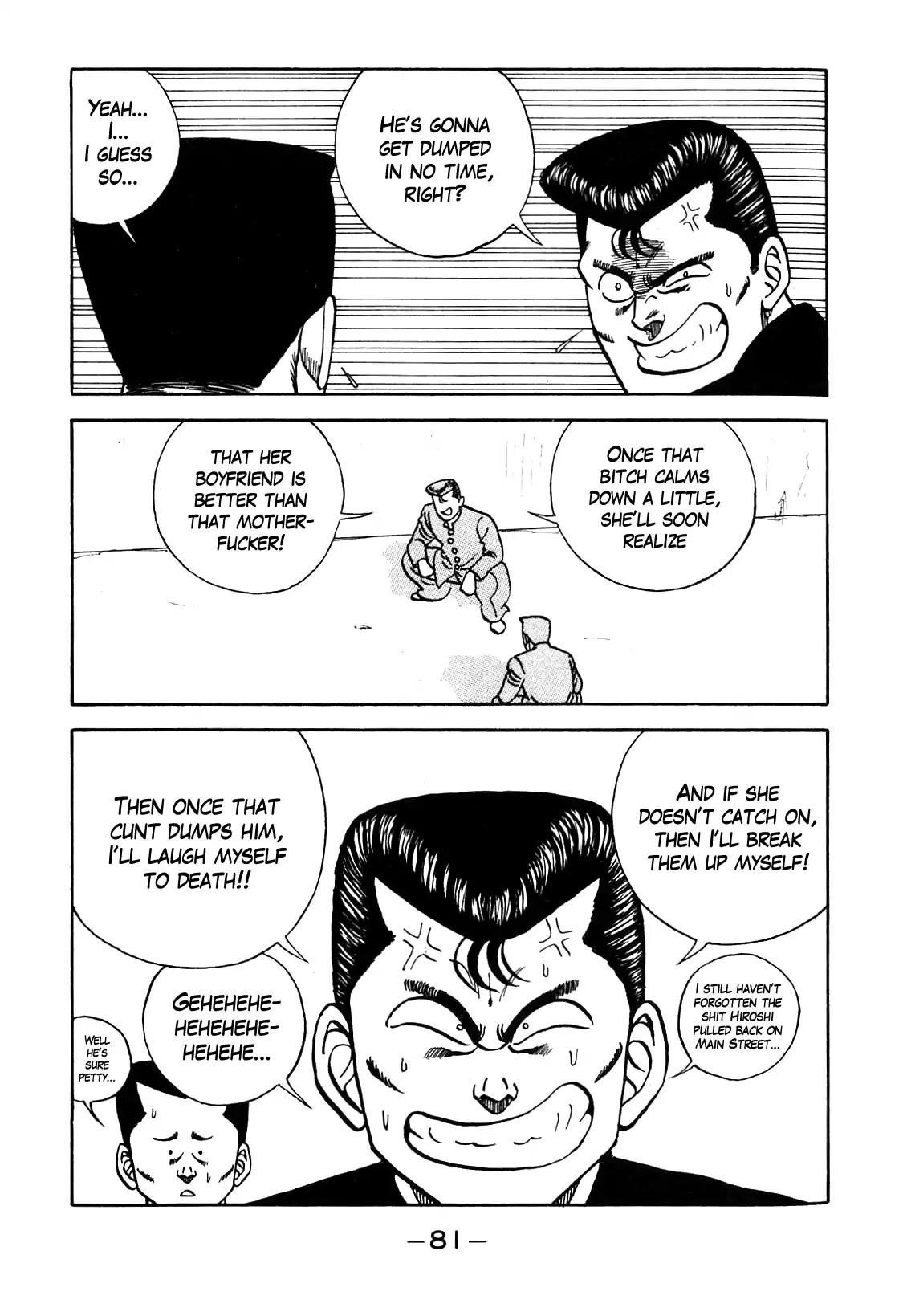 Be-Bop-Highschool chapter 94 page 34