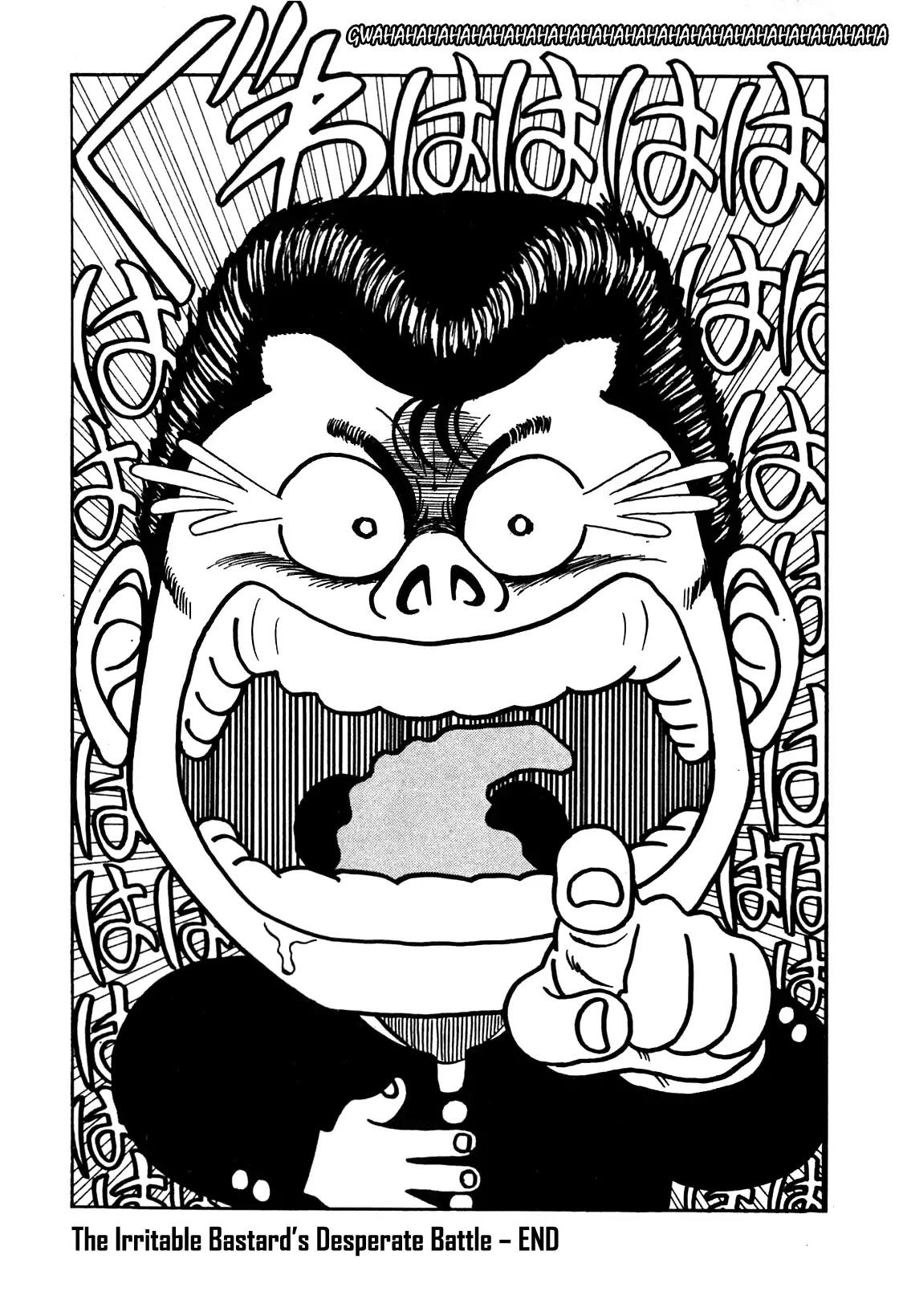 Be-Bop-Highschool chapter 94 page 39