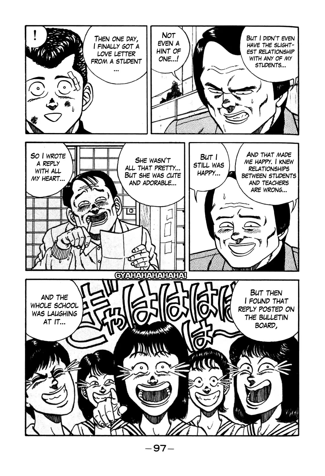 Be-Bop-Highschool chapter 95 page 11