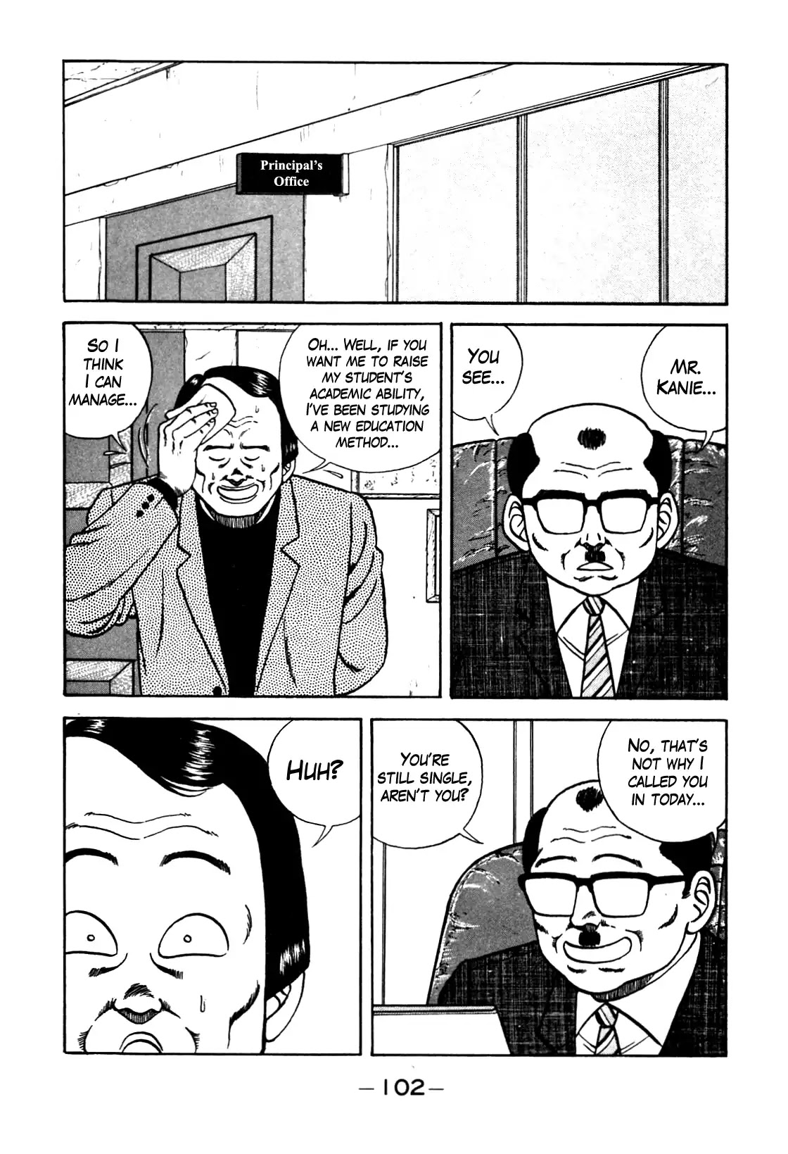 Be-Bop-Highschool chapter 95 page 16