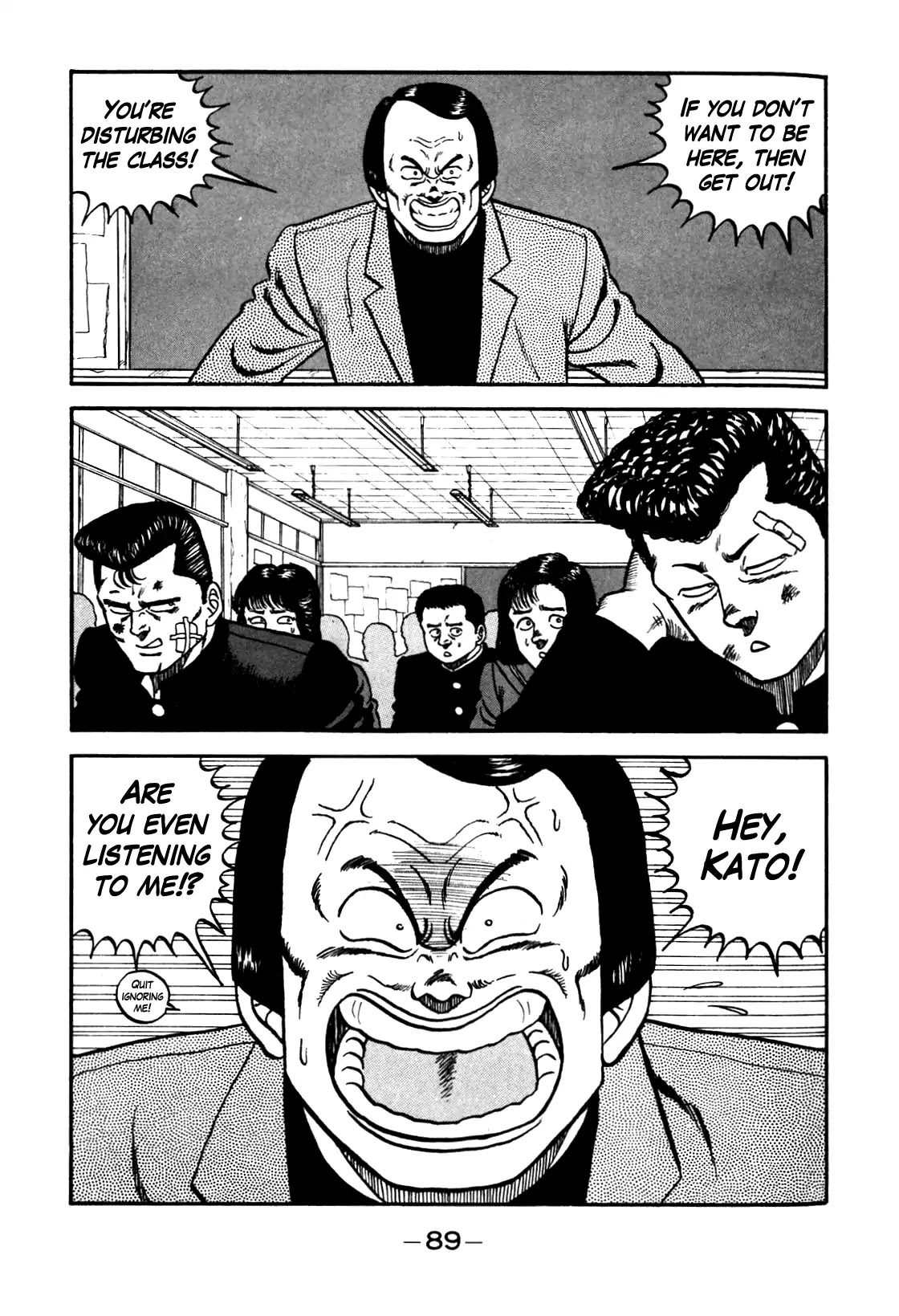 Be-Bop-Highschool chapter 95 page 3