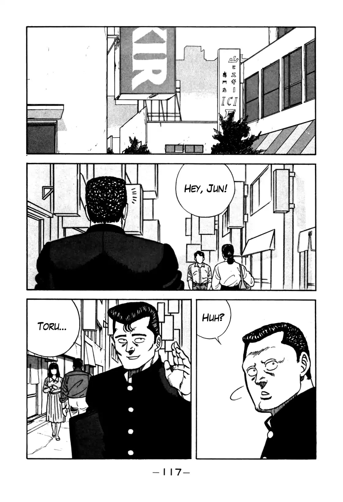 Be-Bop-Highschool chapter 96 page 11