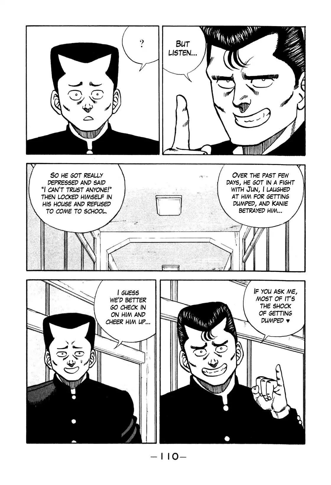 Be-Bop-Highschool chapter 96 page 4