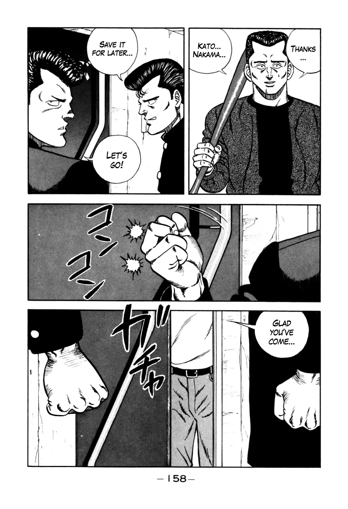 Be-Bop-Highschool chapter 97 page 14