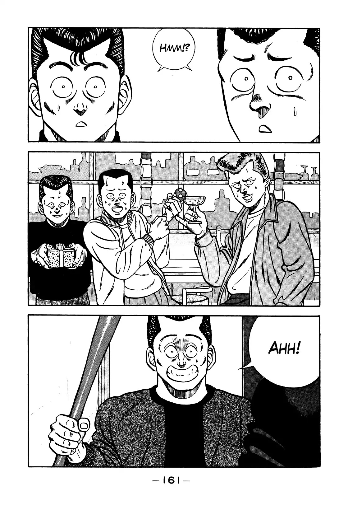 Be-Bop-Highschool chapter 97 page 17