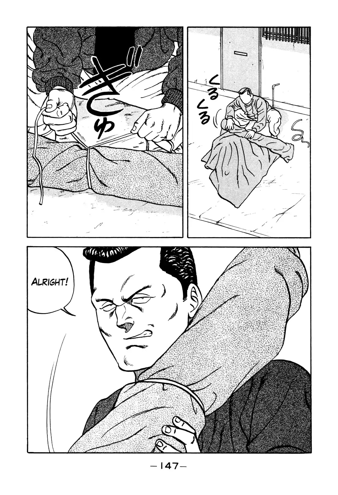 Be-Bop-Highschool chapter 97 page 3