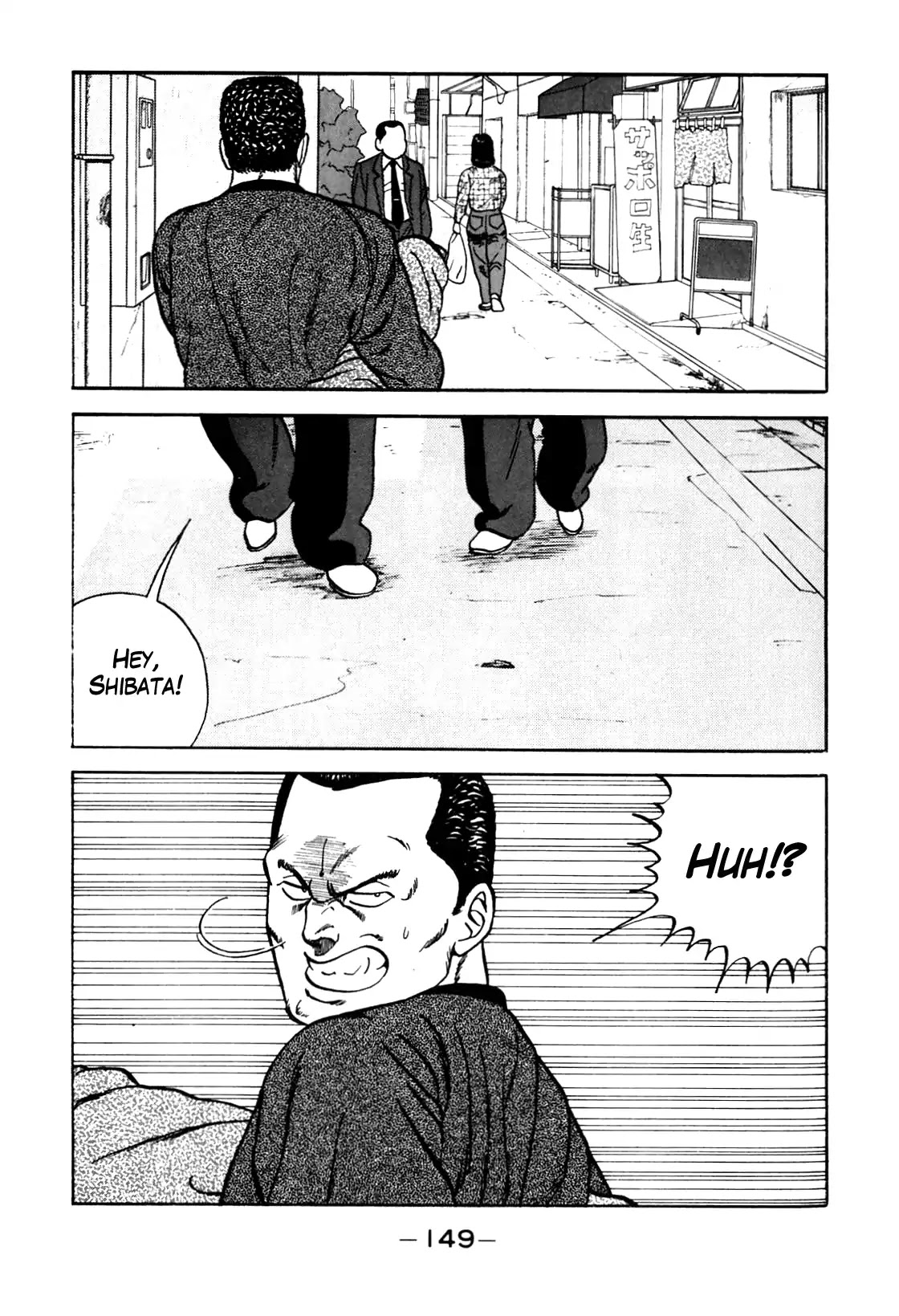 Be-Bop-Highschool chapter 97 page 5