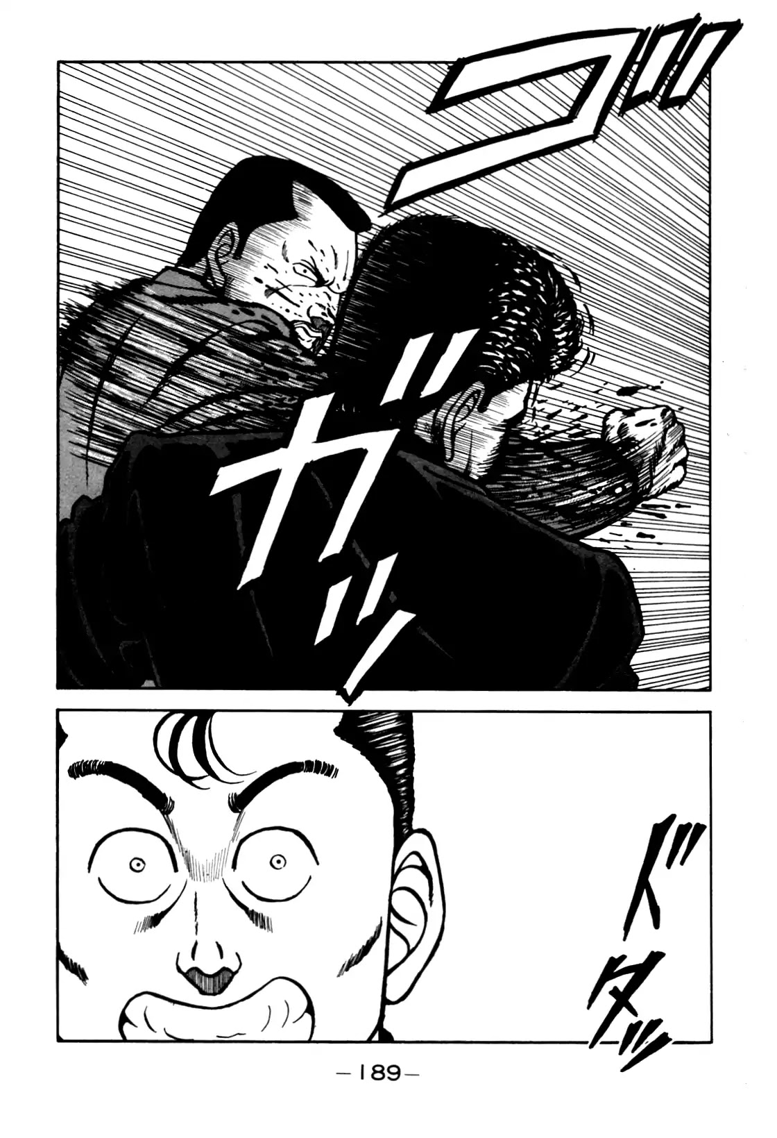 Be-Bop-Highschool chapter 98 page 25