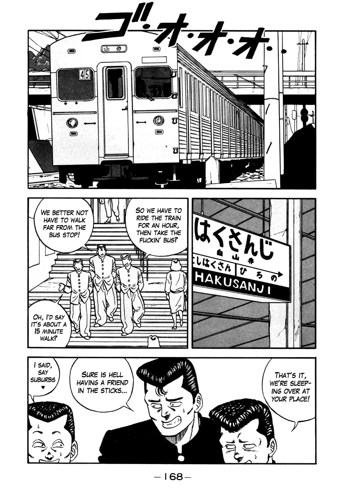 Be-Bop-Highschool chapter 98 page 4