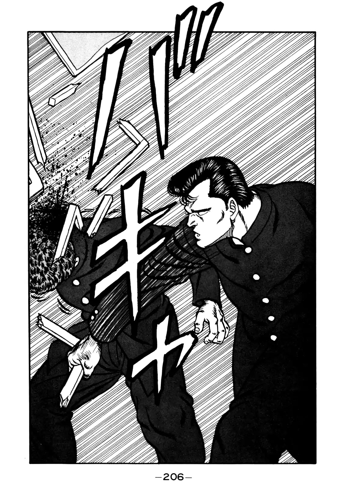 Be-Bop-Highschool chapter 98 page 42