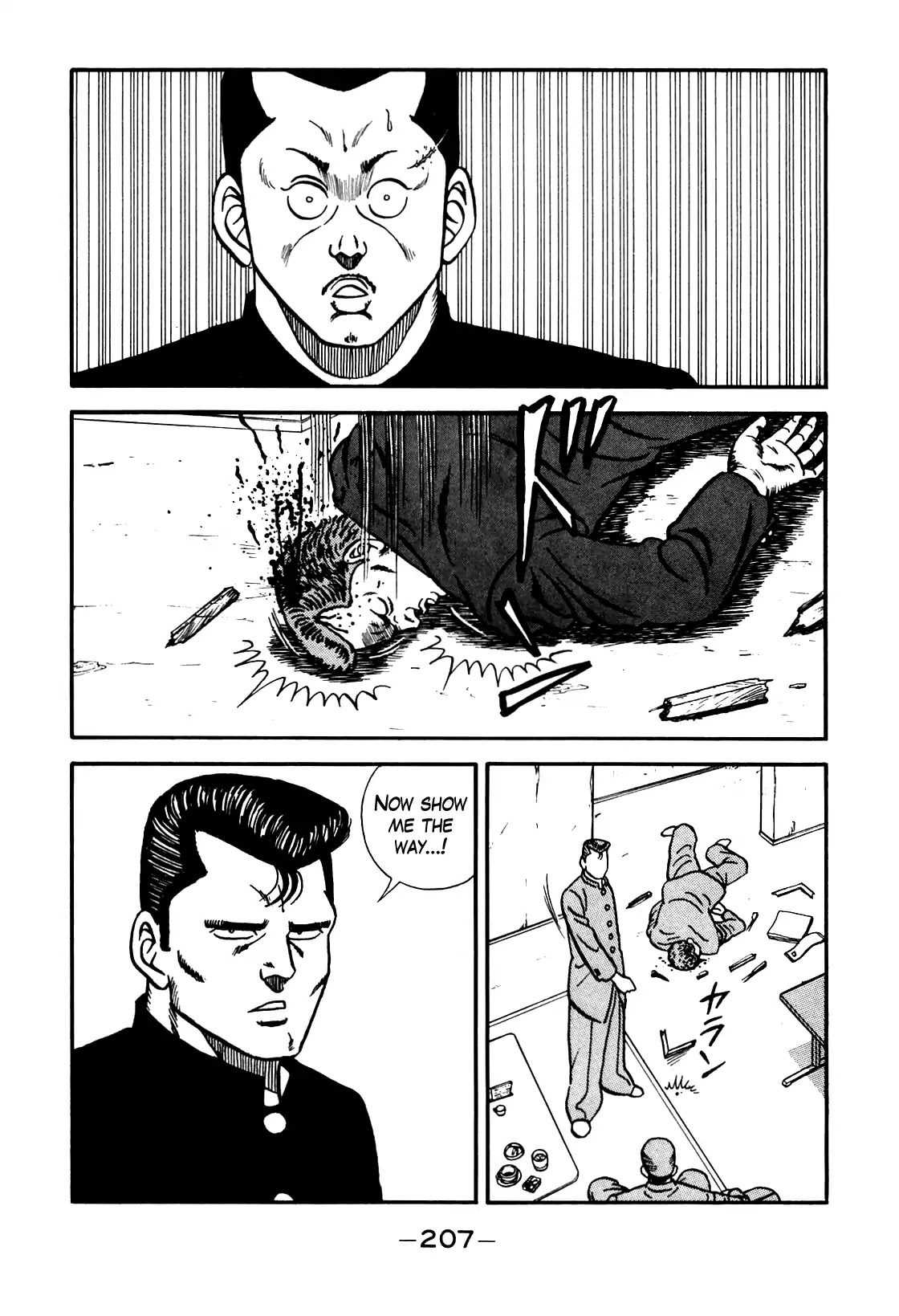 Be-Bop-Highschool chapter 98 page 43