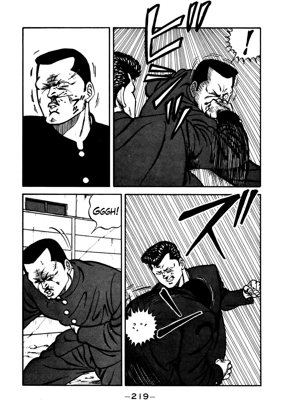 Be-Bop-Highschool chapter 98 page 55