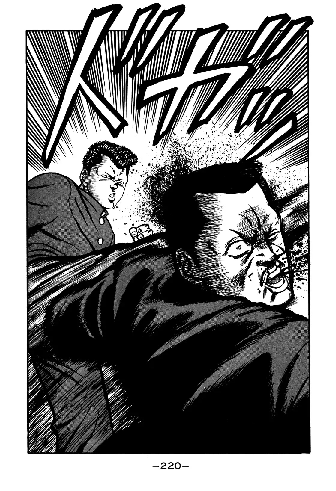 Be-Bop-Highschool chapter 98 page 56