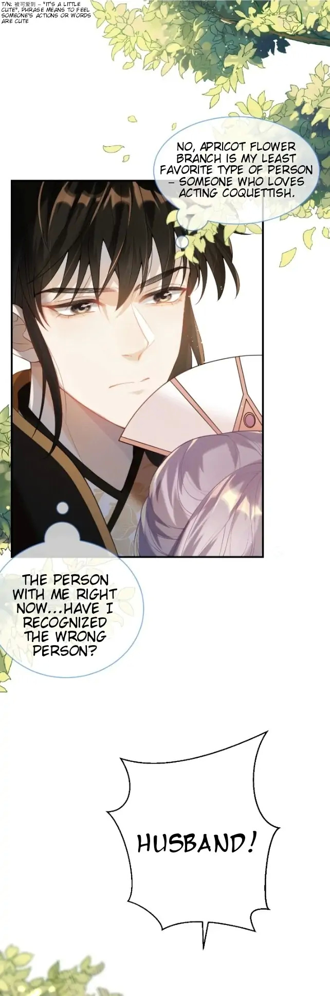 Be Frank And Strict chapter 1 page 32