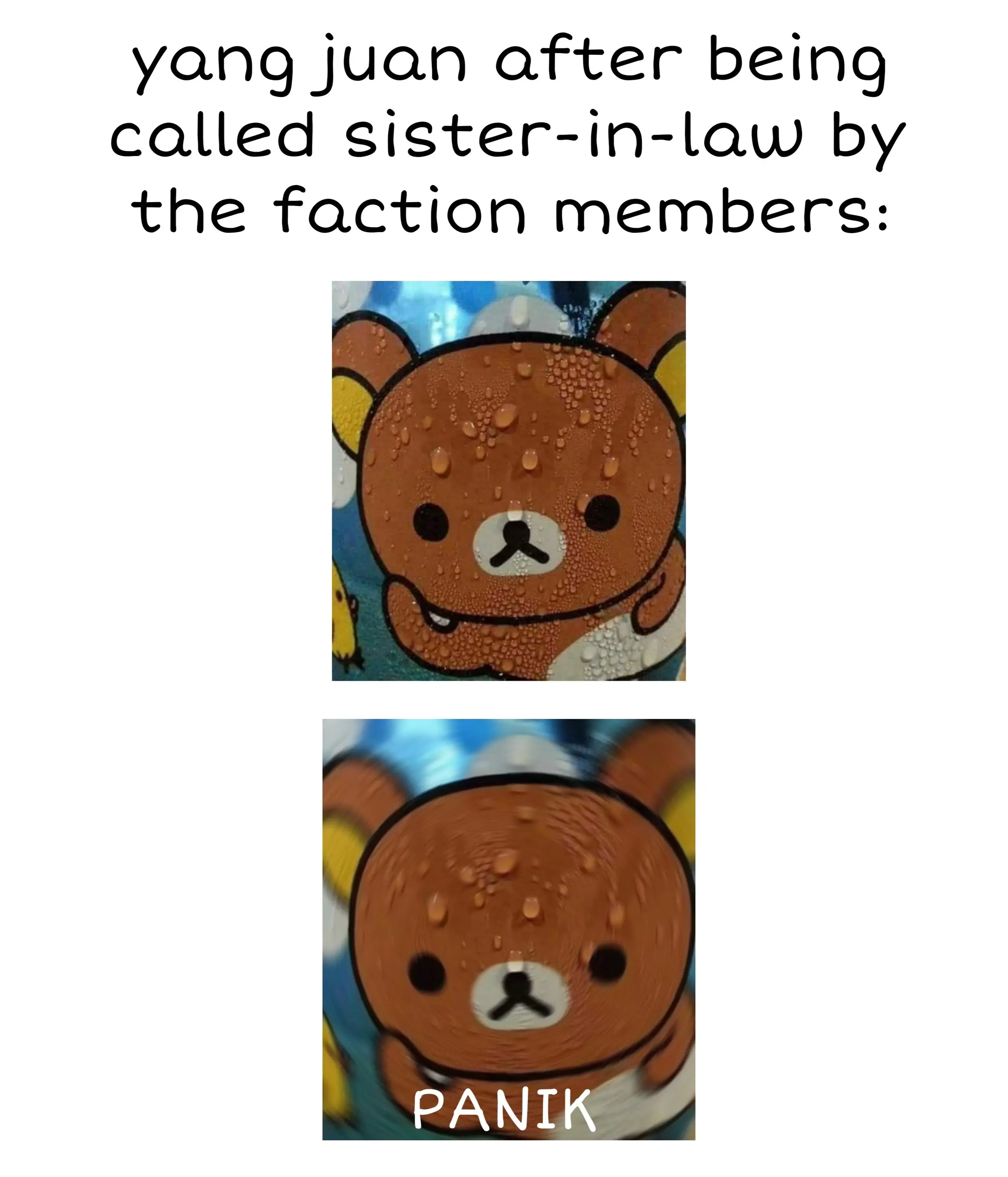 Be Frank And Strict chapter 1 page 36