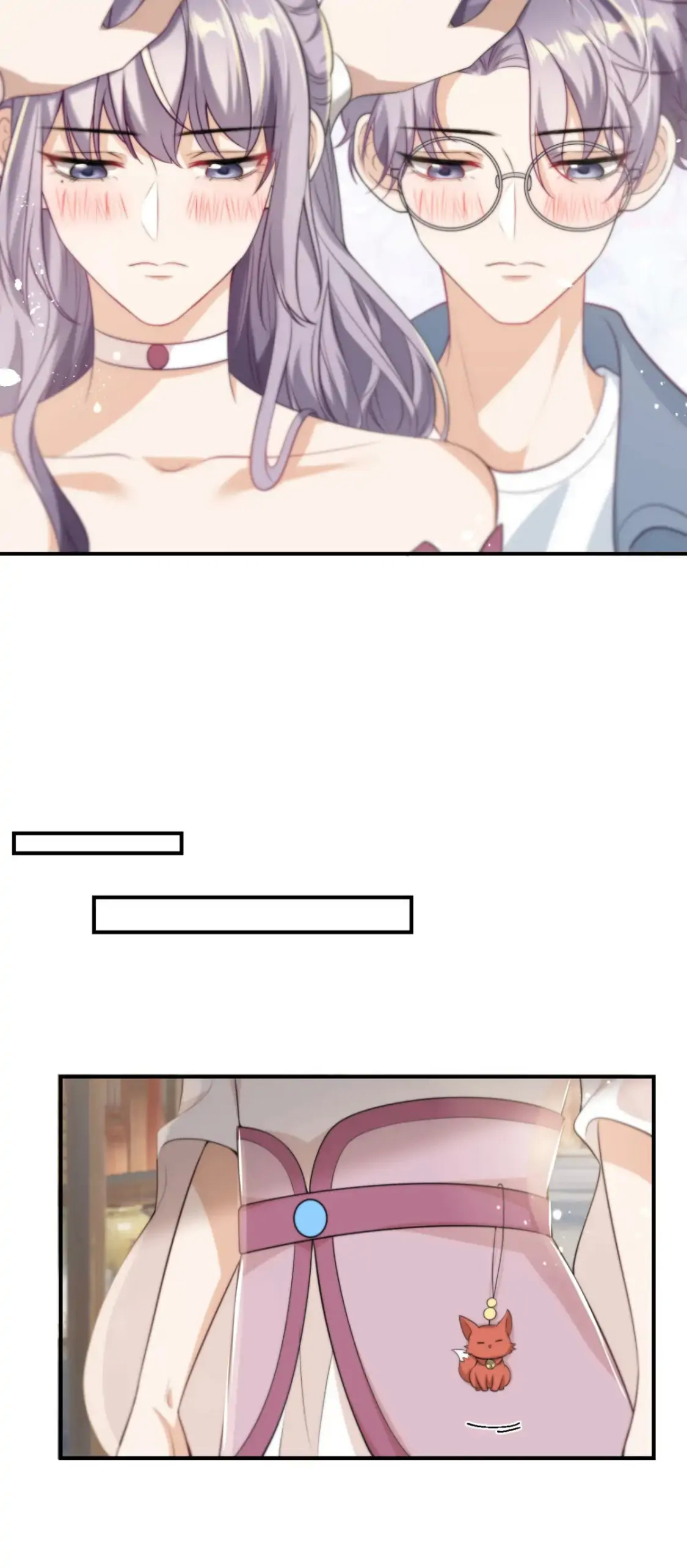 Be Frank And Strict chapter 11 page 10