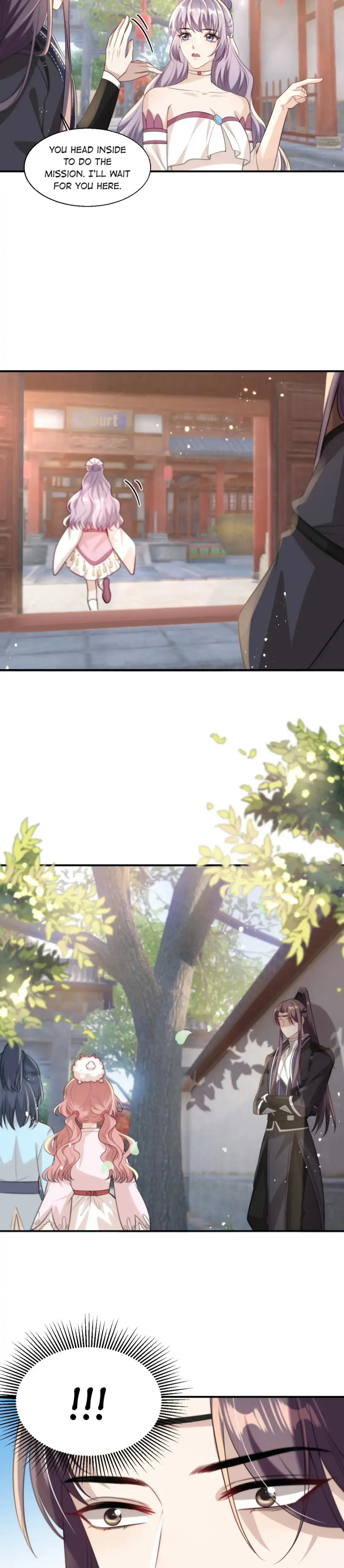 Be Frank And Strict chapter 11 page 12