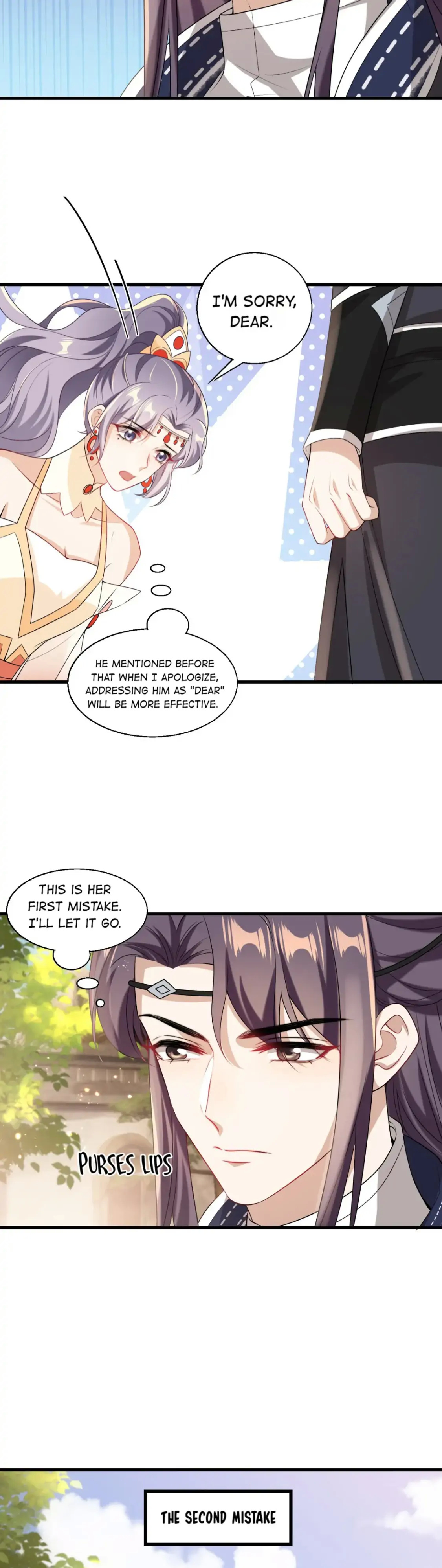 Be Frank And Strict chapter 25 page 5