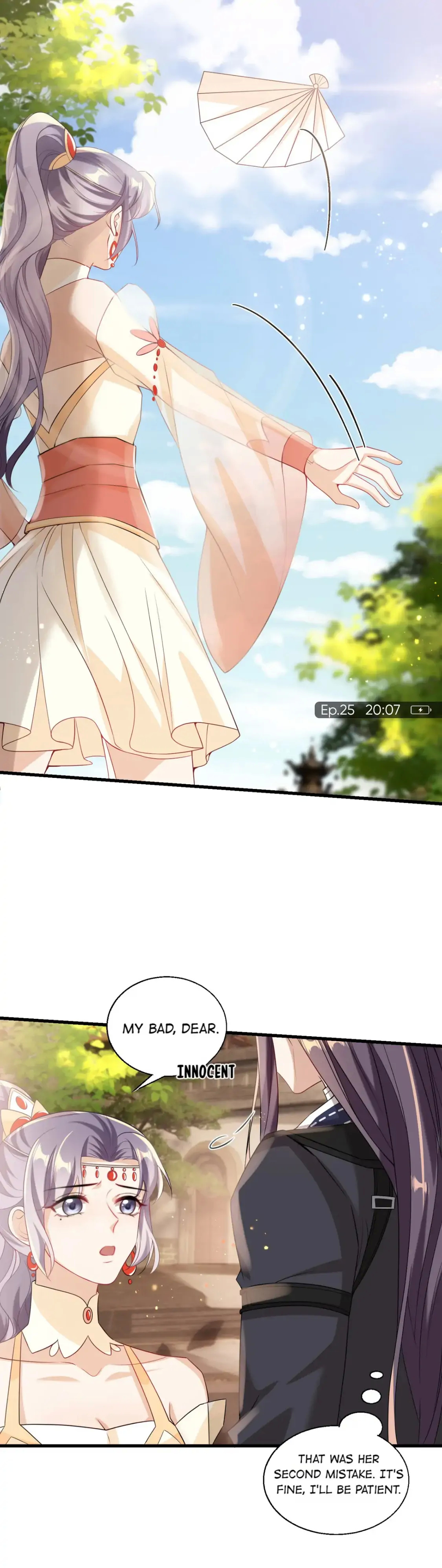 Be Frank And Strict chapter 25 page 6