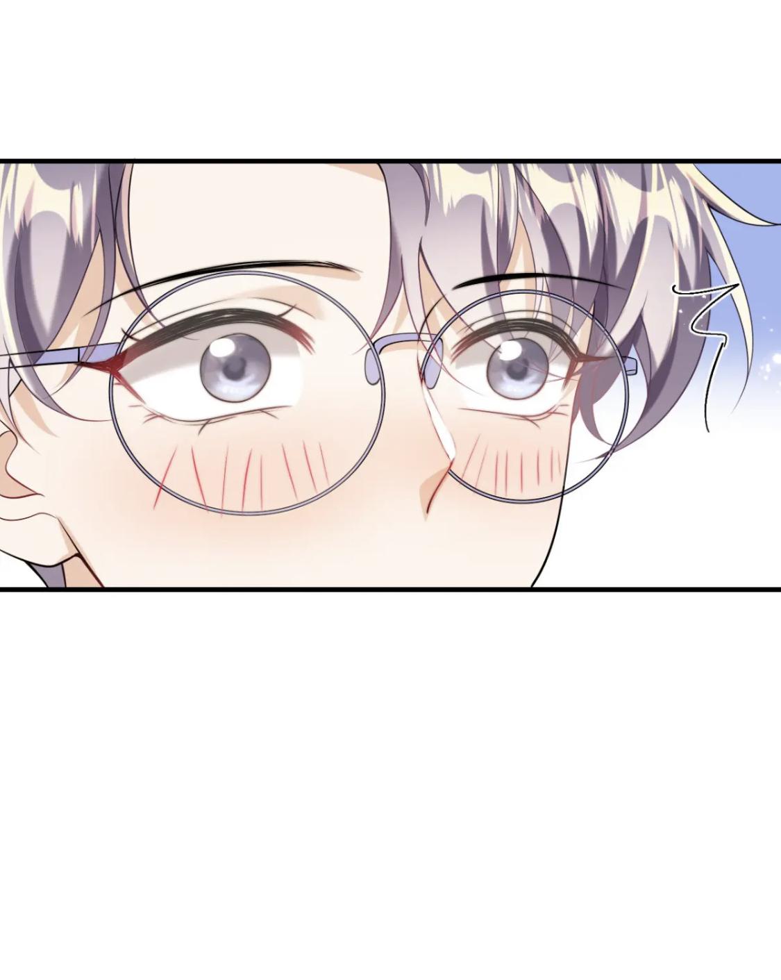 Be Frank And Strict chapter 27.5 page 25