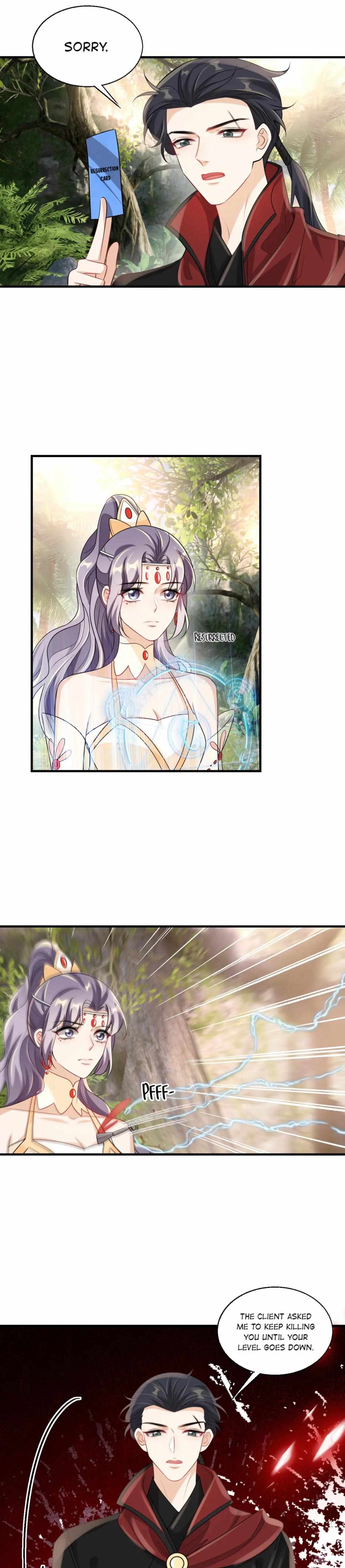 Be Frank And Strict chapter 38 page 2