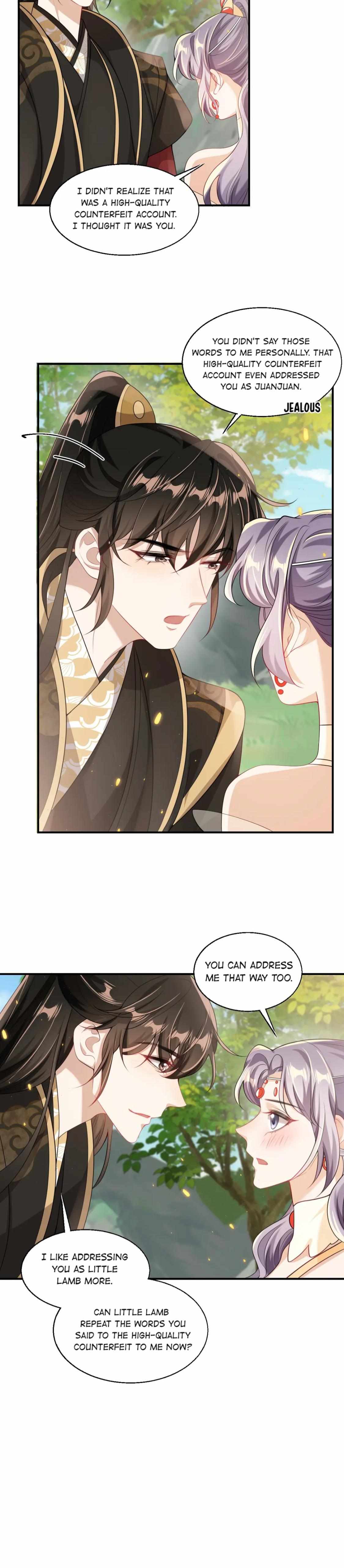 Be Frank And Strict chapter 43 page 5