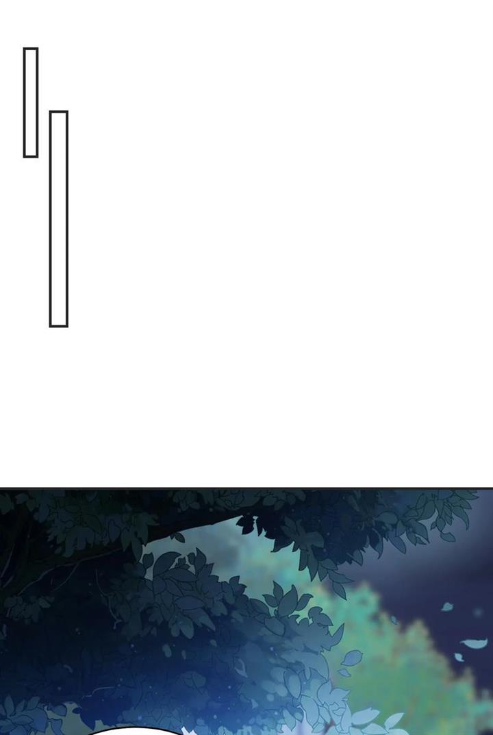 Be Frank And Strict chapter 66 page 14