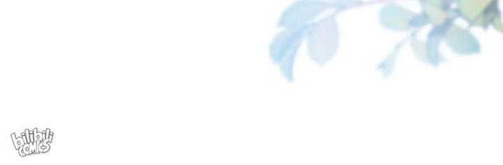 Be Frank And Strict chapter 66 page 40