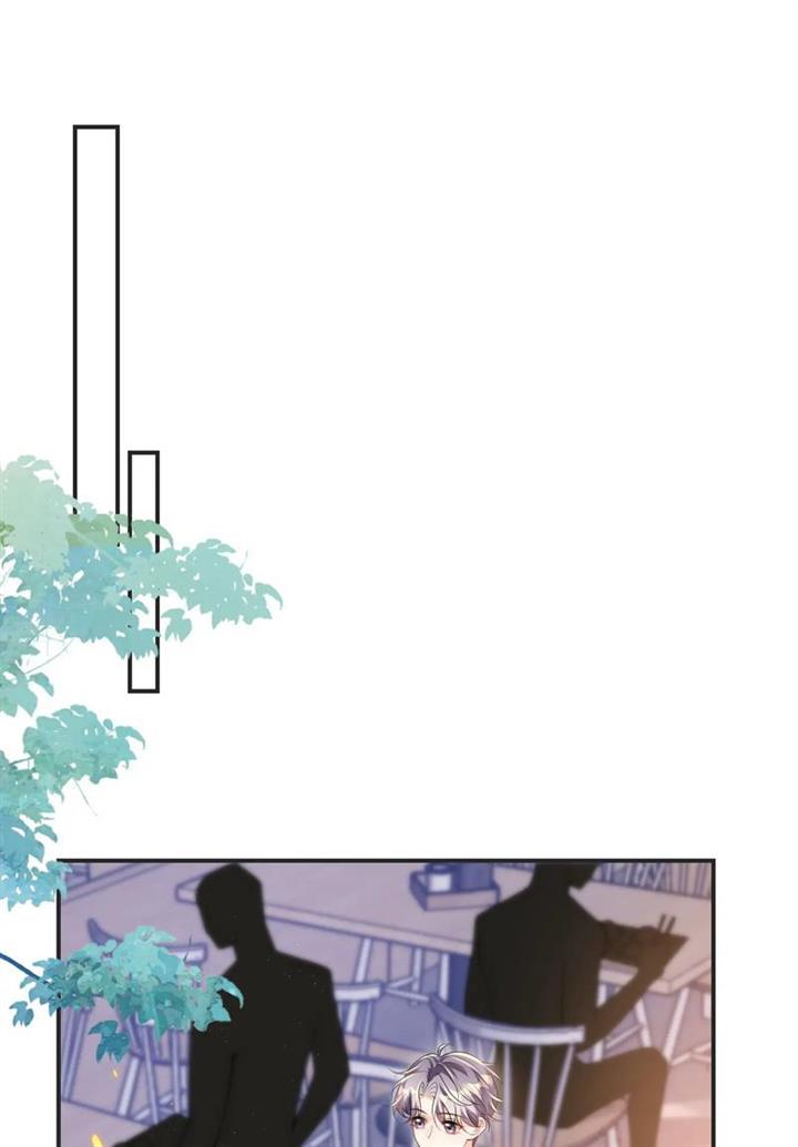 Be Frank And Strict chapter 66 page 7