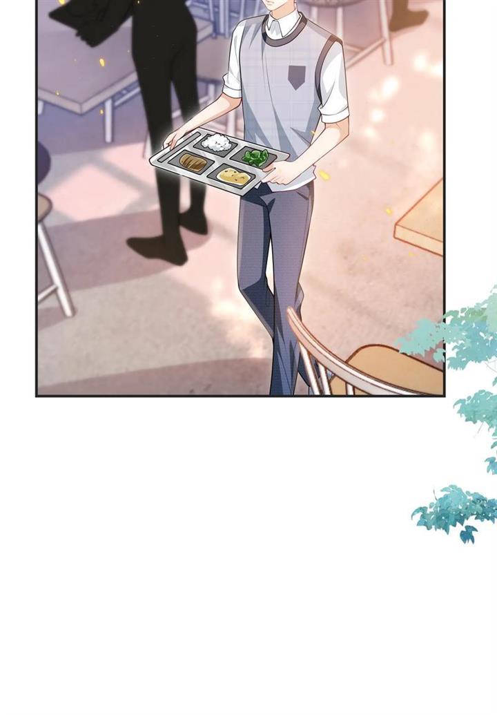 Be Frank And Strict chapter 66 page 8