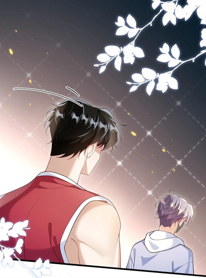 Be Frank And Strict chapter 69 page 13