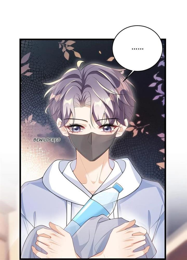 Be Frank And Strict chapter 69 page 7