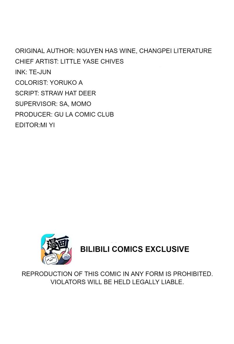 Be Frank And Strict chapter 70 page 3