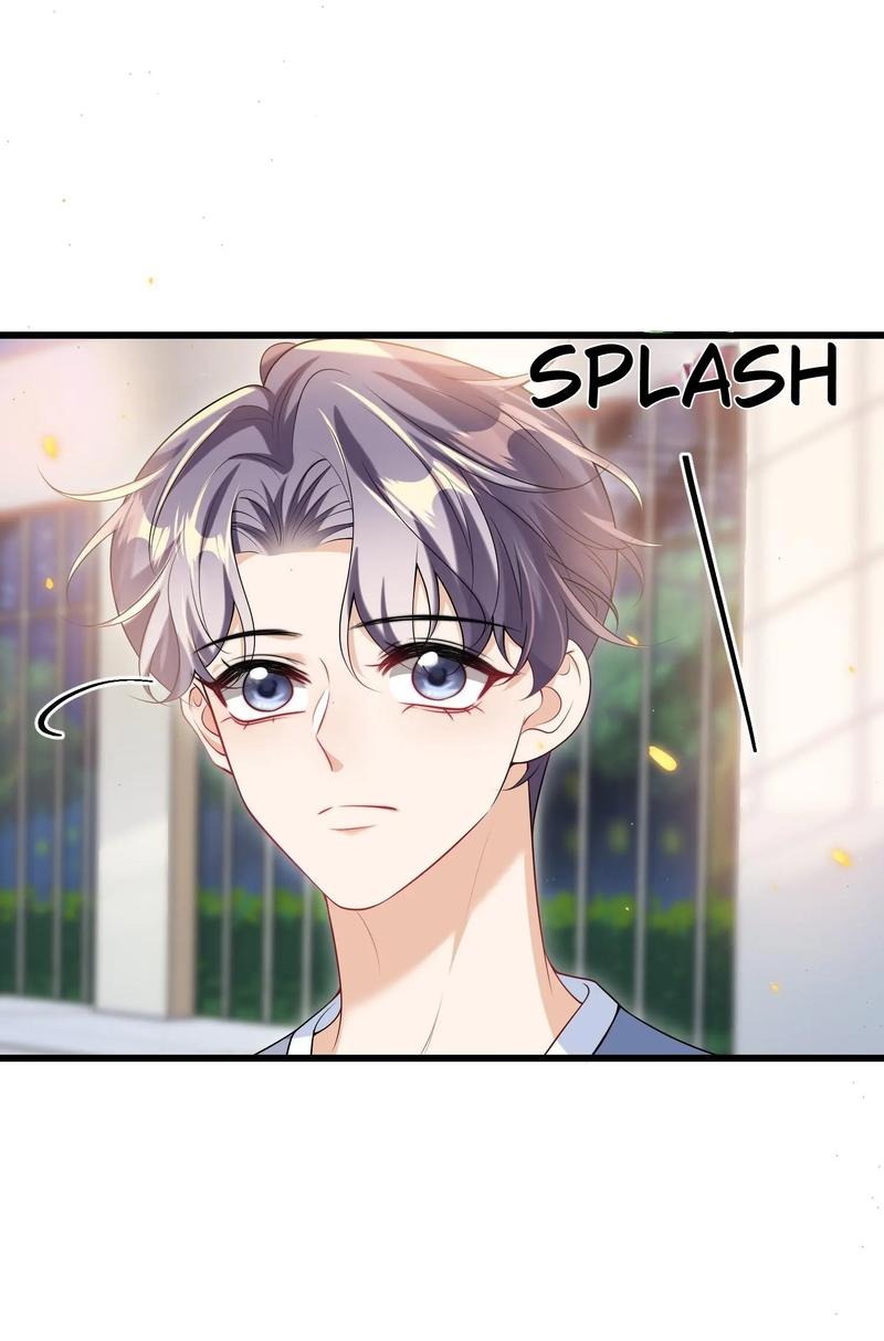 Be Frank And Strict chapter 70 page 32