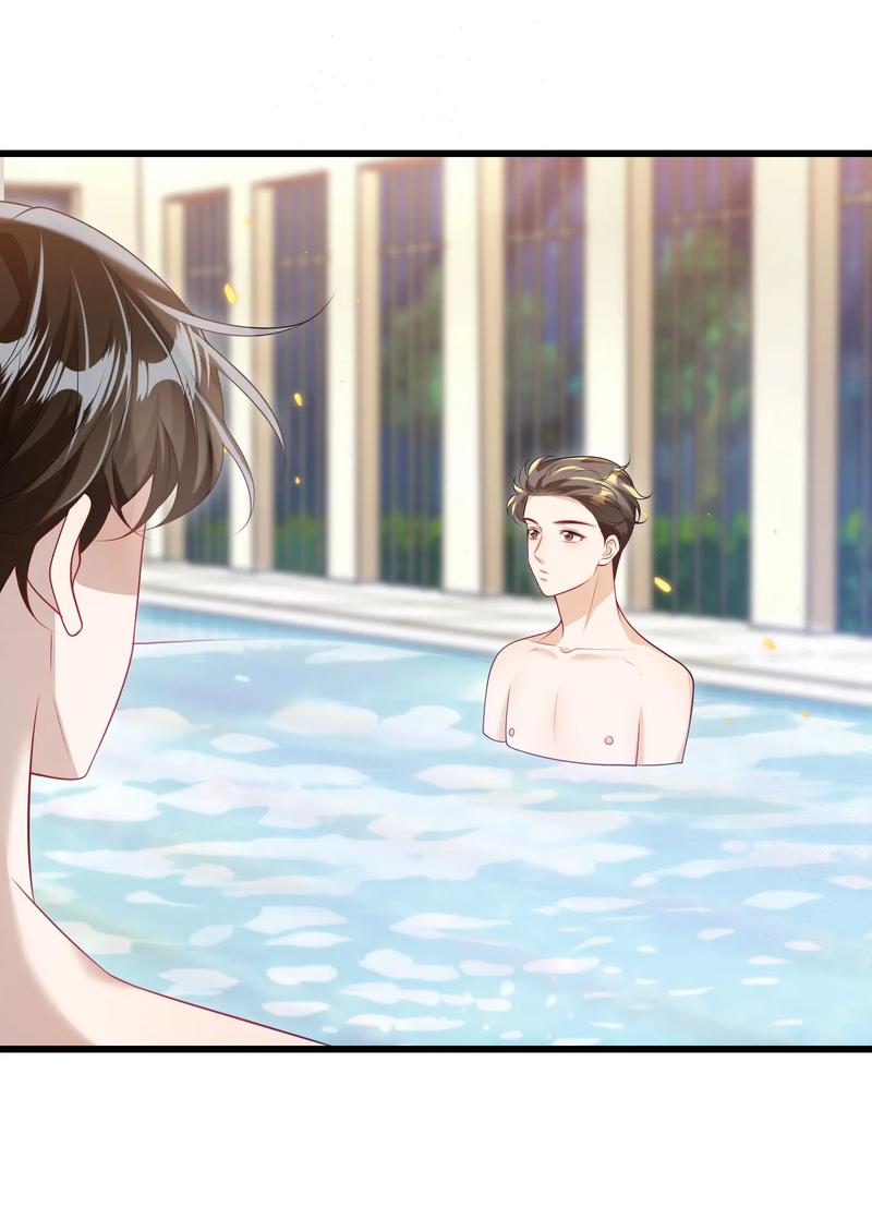 Be Frank And Strict chapter 70 page 39