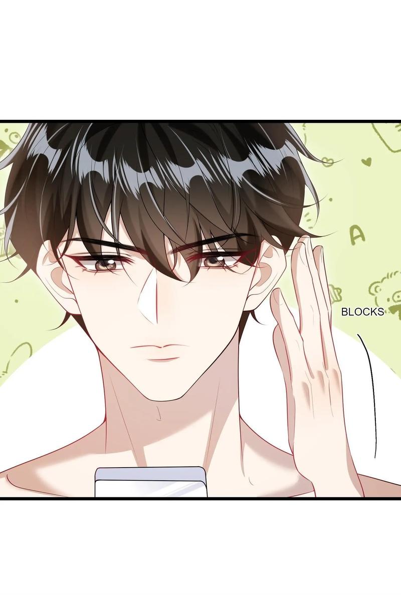 Be Frank And Strict chapter 71 page 13