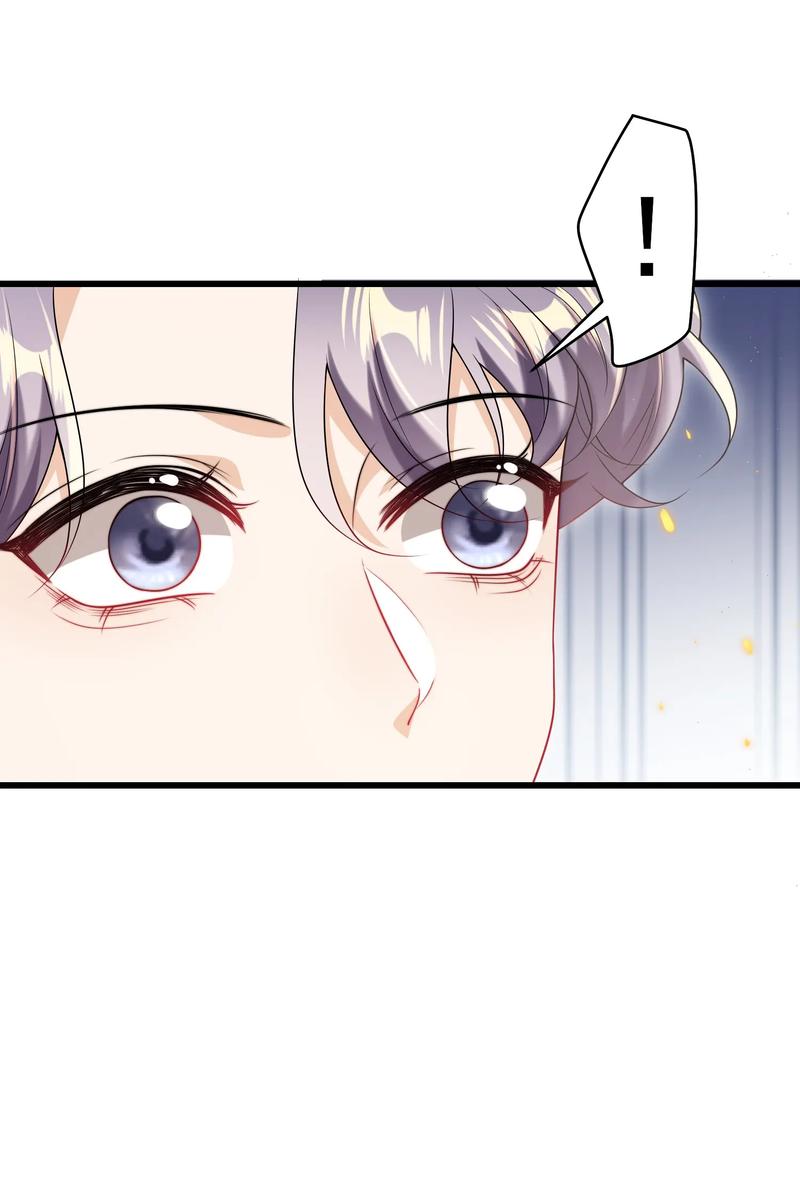 Be Frank And Strict chapter 71 page 36