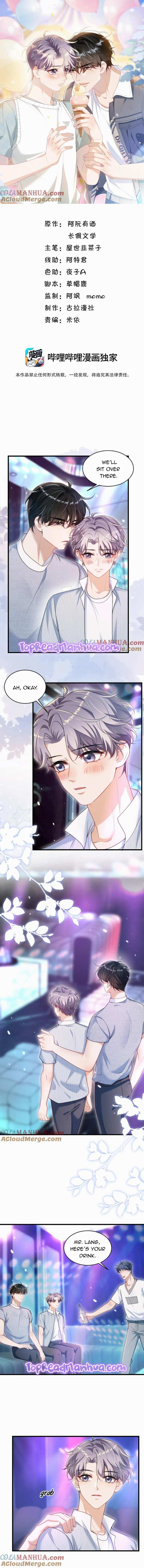 Be Frank And Strict chapter 81 page 1