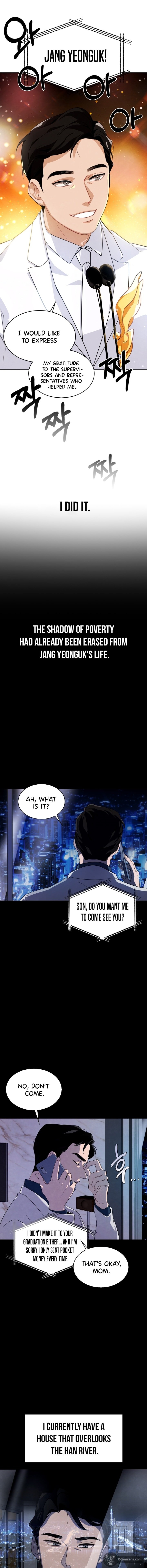 Be the Actor chapter 1 page 16