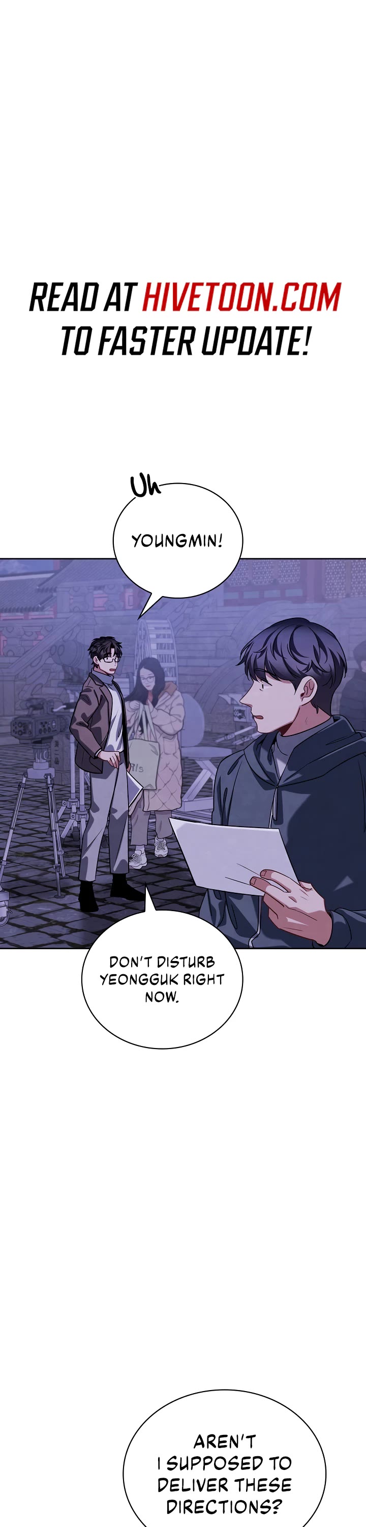 Be the Actor chapter 100 page 1