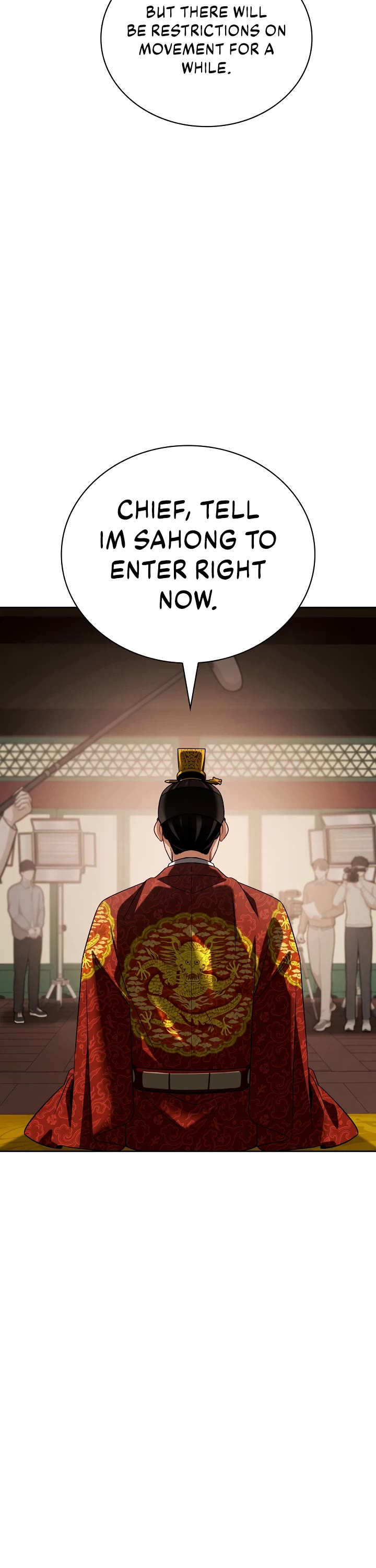 Be the Actor chapter 100 page 14